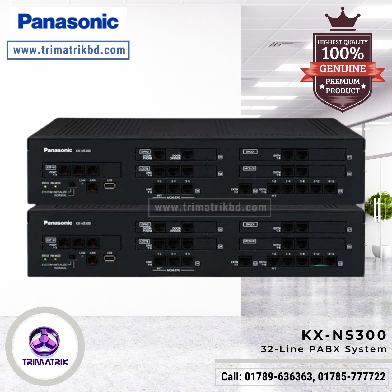 Panasonic KX-NS300 Hybrid IP PABX