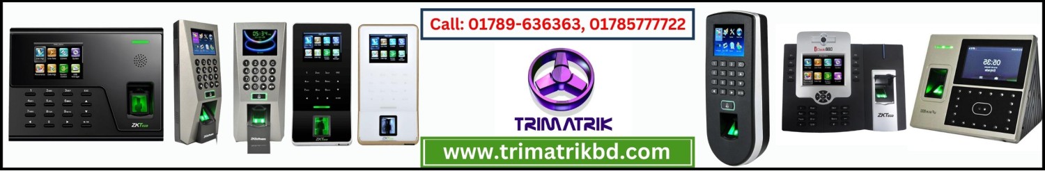 CCTV Service Provider Dhaka, Bangladesh 2025 promo