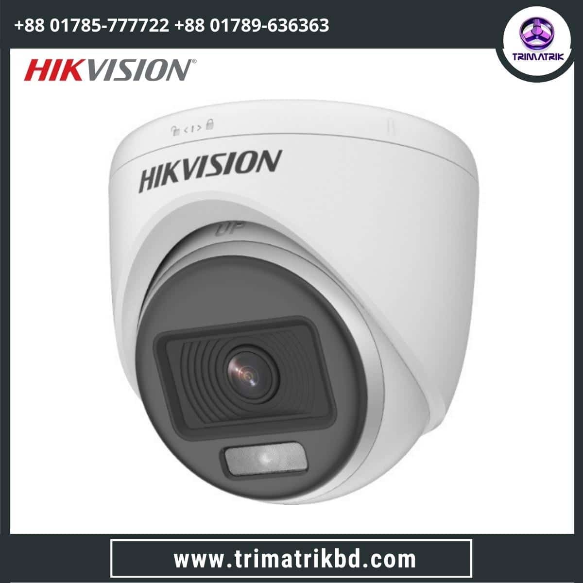 HikVision DS-2CE70DF0T-MF 2 MP Fixed Dome CC Camera