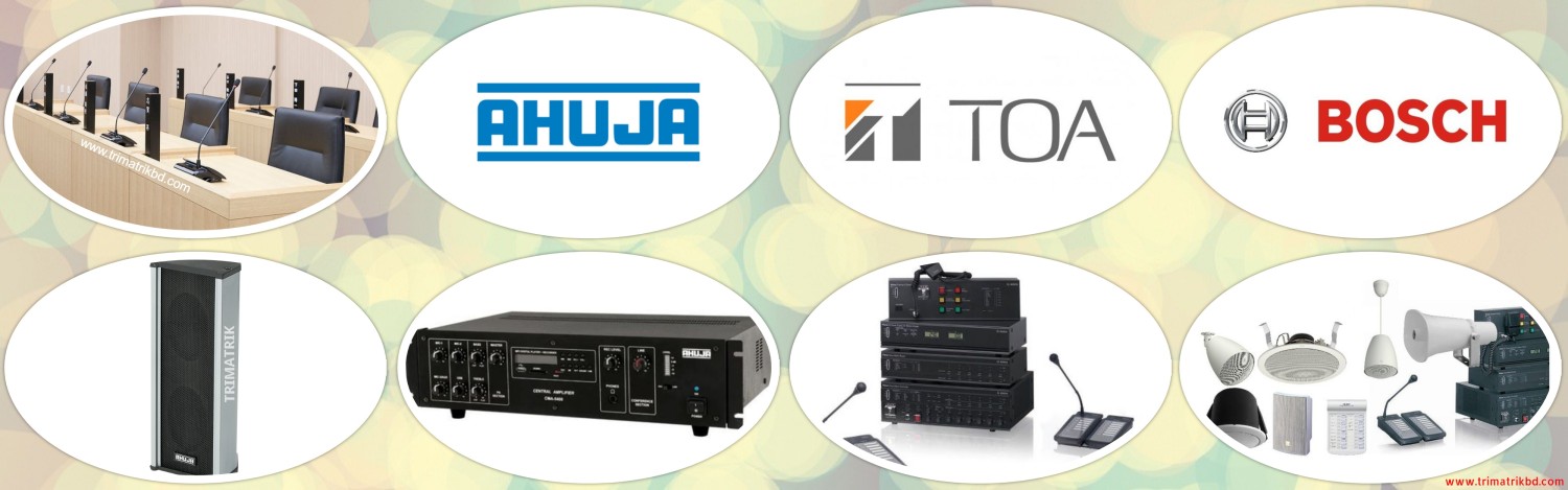 CCTV Service Provider Dhaka, Bangladesh 2025 promo