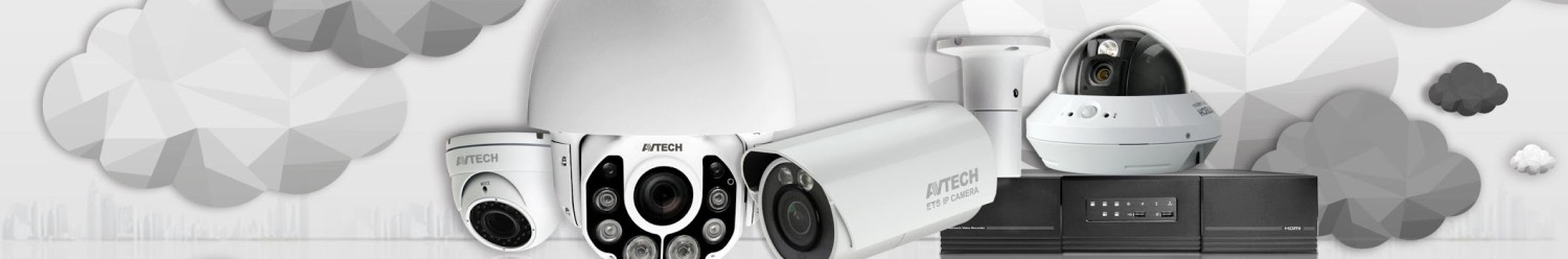 CCTV Service Provider Dhaka, Bangladesh 2025 promo